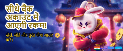 Win Big with you777 Games! banner