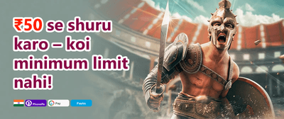 100% Welcome Match Bonus promotion